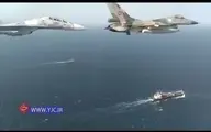 اسکورت نفتکش ایرانی توسط جنگنده های ونزوئلا+فیلم