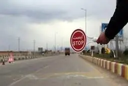 شهروندان تهرانی ازفردا در سامانه صدور مجوز جهت تردد بین شهری ثبت نام نمایند
