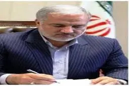 کرونا  |   استاندار سیستان و بلوچستان بستری شد .