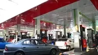 سهمیه بنزین خردادماه بدون تغییر شارژ شد 