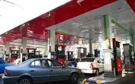 سهمیه بنزین خردادماه بدون تغییر شارژ شد 