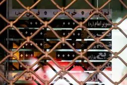 شکست خطوط حساس در بازار سکه | بوسه‌خداحافظی سکه به صعود 