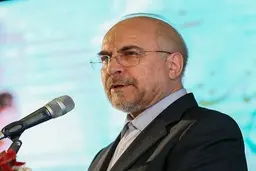قالیباف: زمانی که ما اشتباهی می‌کنیم مردم می‌بینند و اگر لازم شد اعتراض می‌کنند
