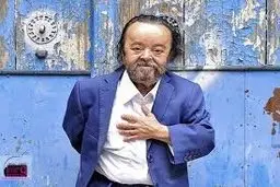 اسدالله یکتا مرخص شد