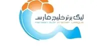 مبتلای 2بازیکن لیگ برتری در ایران به کرونا