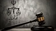 ۶ تروریست تجزیه‌طلب وابسته به رژیم صهیونیستی اعدام شدند