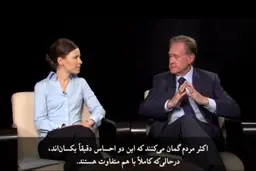 تفاوت لذت و خوشبختی + ویدئو