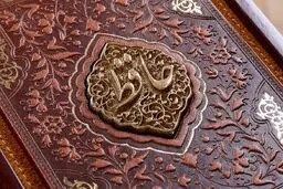 فال حافظ | چگونه این سنت ایرانی می‌تواند به ما درک بهتری از زندگی بدهد؟