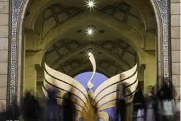 نمایشگاه کتاب ۱۴۰۳ آغاز شد |  شروع فصل کتاب‌بازها با شعار «بخوانیم و بسازیم»