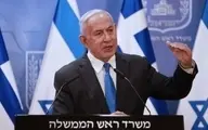 نتانیاهو: ایران هسته‌ای تهدیدی علیه جهان است
