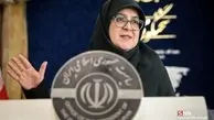 مهاجرانی: دولت در جنگ اخیر «امنیت مردم» را به «آزادی انتشار اخبار» ترجیح داد | رویکرد دولت رویکرد اینترنت آزاد است + ویدئو