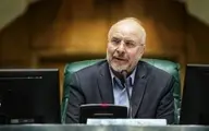 قالیباف رئیس مجلس ماند | حاجی‌بابایی و نیکزاد نایب‌رئیس اول و دوم مجلس شدند 