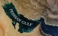 نقشه قدرت در خلیج فارس | جوزف نای از جنگ، منابع و سیاست می‌گوید +ویدئو