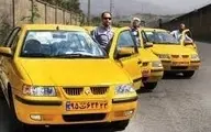 گران شدن کرایه تاکسی در کرج| گرانی 30 درصدی کرایه تاکسی در کرج 
