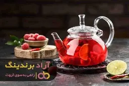 اینترنت و پادشاهی بر مشاغل واقعی