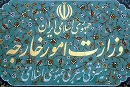 ایران ۳ کشور اروپایی را برای پایبندی به تعهدات برجامی شان فراخواند