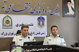 تردد موتورسیکلت در آزادراه ممنوع است