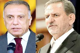 آیا تهران و ریاض در مسیر دوستی هستند؟