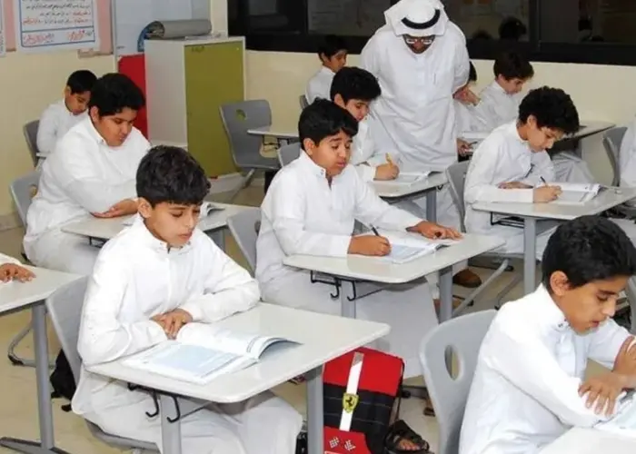 فرانس پرس: عربستان مدارس ریاض را به مدت یک هفته غیر حضوری کرد | هنوز هیچ توضیح رسمی و فوری‌ درباره علت این تصمیم ارائه نشده
