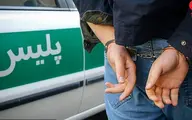 قتل فجیع ۲ راننده زن تاکسی اینترنتی در تهران | خودروی مقتول در خانه قاتل وی را لو داد