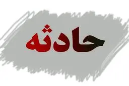 کارگر جوان در برخورد با پل هوایی جانش را از دست داد