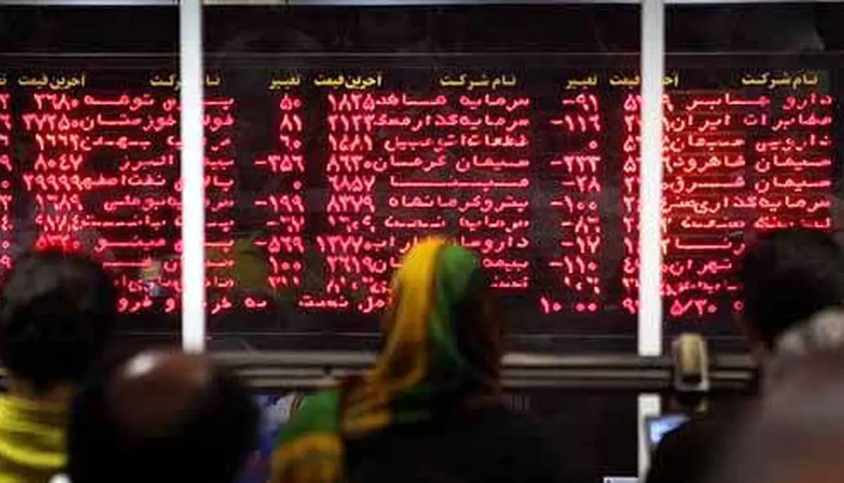 واکنش منفی بازار سرمایه به کاهش قیمت ارز| انتظارات ذهنی سهامداران تعیین‌کننده روند آینده بورس