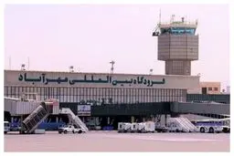  لغو تمام پروازهای فرودگاه مهرآباد 