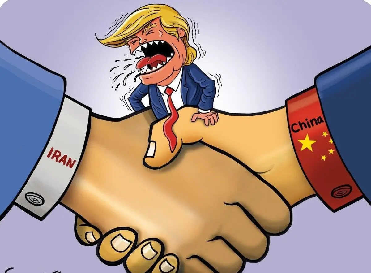 جهان برای اتحاد بزرگ چین و ایران آماده شود