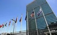 حق رای ایران در سازمان ملل دوباره فعال شد 