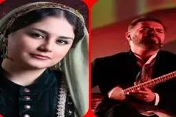 لغو پرفورمنس «تهمورس پورناظری» به دلیل صادر نشدن مجوز خوانندگی «سحر محمدی» 