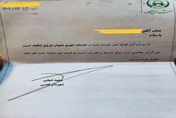 شهردار که تحمل باخت نداشت، ۳ بازیکن تیم مقابل را راهی رُفتگری کرد
