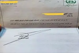 شهردار که تحمل باخت نداشت، ۳ بازیکن تیم مقابل را راهی رُفتگری کرد