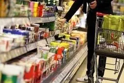 دولت رئیسی چقدر موفق بود ؟ | بررسی تغییرات شاخص های اقتصادی در یک سال اخیر