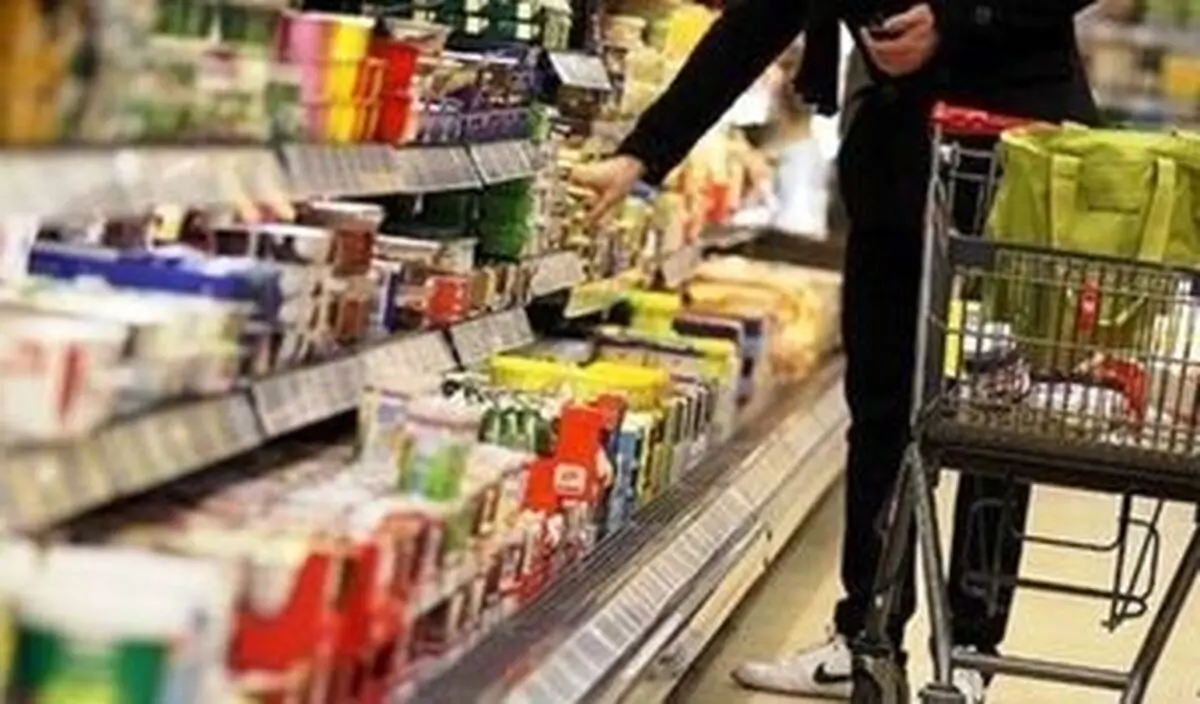 قیمت روز برنج، مرغ و روغن اعلام شد | تغییر قیمت کالاهای اساسی