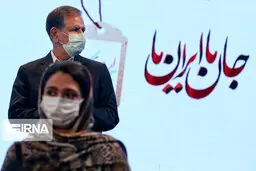 
مدافعان سلامت |  برگزاری مراسم نکوداشت روز پزشک در سالن همایش های برج میلاد 
