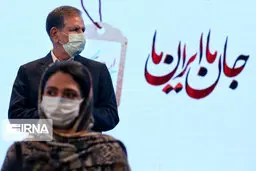 
مدافعان سلامت |  برگزاری مراسم نکوداشت روز پزشک در سالن همایش های برج میلاد 
