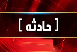 افشای راز قتل زن، بعد از مرگ شوهر 