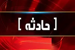افشای راز قتل زن، بعد از مرگ شوهر 