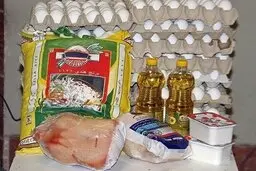 شارژ ۴ میلیون تومانی کالابرگ برای ماه رمضان