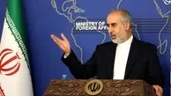 کنعانی: جزایر سه‌گانه تعلق ابدی به ایران دارد