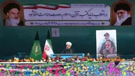 روحانی: با صندوق رأی قهر نکنید