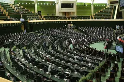طرح مجلس: جزای نقدی و 10 سال ممنوع‌الخروجی دانشجویان در صورت هنجارشکنی در دانشگاه