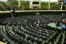 طرح مجلس: جزای نقدی و 10 سال ممنوع‌الخروجی دانشجویان در صورت هنجارشکنی در دانشگاه