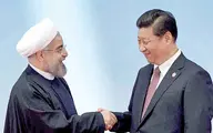  پیامدهای توافق‌نامه چین و ایران برای منطقه و ایالات‌متحده 