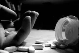 
پزشکی قانونی مازندران  |  دو دختر ۱۴ و ۱۵ ساله ی بابلی با قرص برنج خودکشی کردند 
