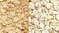 تفاوت جو پرک با جو دوسر پرک | جو پرک و جو دوسر پرک یکی نیستن! اشتباه بزرگی که خیلیا مرتکب می‌شن!