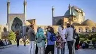 گردشگری ایران در آستانه تعطیلی