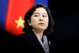 چین   | تضعیف اجرای تحریم‌ها علیه کره شمالی انکار شد.