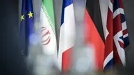 مذاکرات ایران با تروئیکای اروپایی جمعه در استانبول برگزار می‌شود

