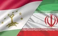 مقایسه جالب زبان تاجیکی و فارسی | از شباهت‌ها تا تفاوت‌های این دو زبان+ویدئو